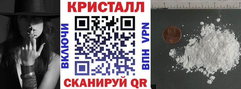 дарк нет какой сайт  где найти наркотики  Щёлково  Амфетамин 98% 