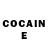 КЕТАМИН ketamine Marius Malus