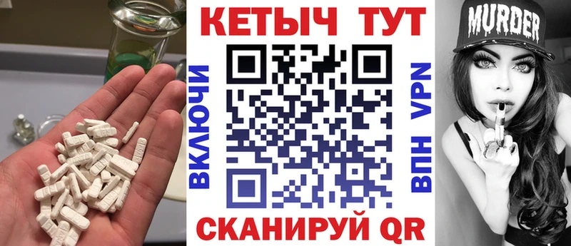 КЕТАМИН ketamine  KRAKEN ТОР  Щёлково 