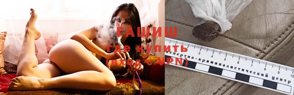 spice Зеленодольск