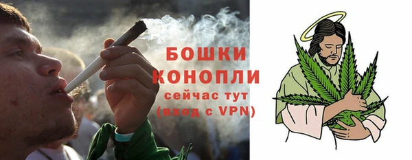 скорость Зеленокумск