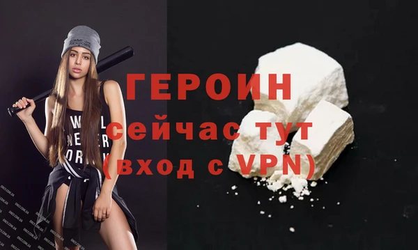 скорость Зеленокумск