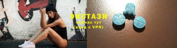 скорость Зеленокумск