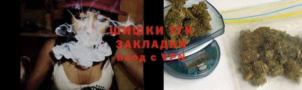 скорость Зеленокумск