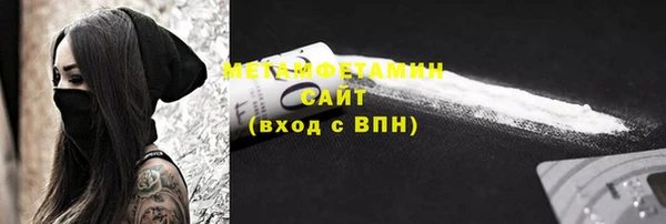 скорость Зеленокумск