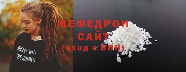 скорость Зеленокумск