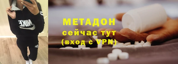 скорость Зеленокумск