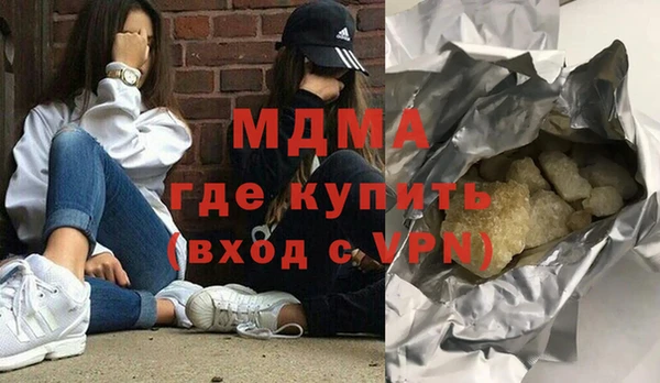 spice Зеленодольск