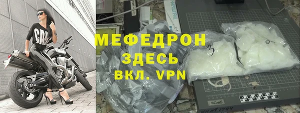 скорость Зеленокумск