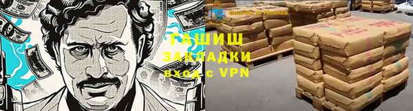 скорость Зеленокумск