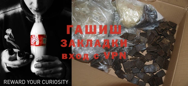 spice Зеленодольск